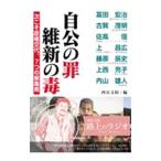  собственный .. .. новый. .| запад . документ мир 