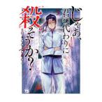 ...,.. вместо . похоже .? 5|....