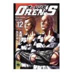 OREN*S 12|kaz*yanse