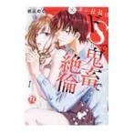 ���J���В��̓hS�ŋS�{�Ő�� 1�^����߂�