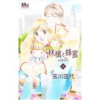 ... пчела меласса walk 18|. река . плата 