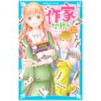  автор став хочет! 11| Kobayashi глубокий снег 