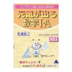 s роза sik сильно становится . оценка штамп. изначальный .. выходить математика I*A| лошадь место ..