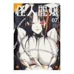  загадочная личность красота .7| рисовое поле плата ..