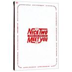 DVD|7ORDER. человек . line TOUR~NICE*TWO~MEET YOU~