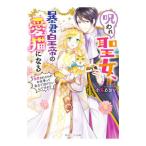 . трещина . женщина,.. император. love кошка стать . love быть. . работа .. все сила . уклонение хочет ., но?| маленький плющ ...