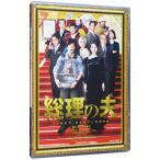 DVD| общий .. Хара 