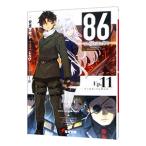 86-eiti Schic Hsu Ep.11-ties*pasio лак | дешево .asato