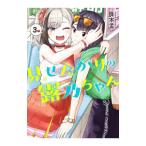  видеть ..... .. Chan 3|.книга@.