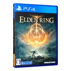 PS4/ELDEN RING