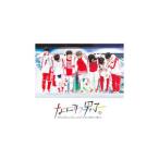 Blu-ray/なにわ男子 First Arena Tour 2021 #なにわ男子しか勝たん