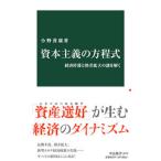 .книга@ принцип. person степени тип | Ono ..