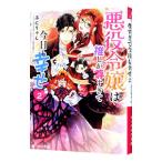  плохой позиций ... ....... сейчас день ...2|.. Chan 