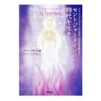  цент ja- основной. времена . сырой ..| i-ll * Graham 