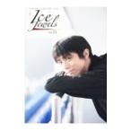  лёд драгоценности zVol.15|. фирма 