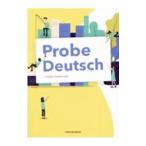 Probe Deutsch| Хасимото ...