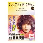  ошибка teli упомянутый .. передний сборник | Toyota прекрасный .