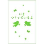  мир. .... менять ......?| 100 ... .