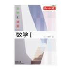  основа ... математика I| chart изучение место 