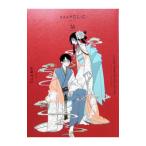 CLAMP PREMIUM COLLECTION ×××HOLiC 16|CLAMP