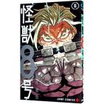  монстр 8 номер 6| Matsumoto прямой .