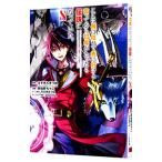  здесь. Я .... заблаговременно line ..... из 10 год . всего лишь . легенда . станете ... 8|. раз ....