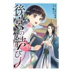  после .. .. человек 2|.you