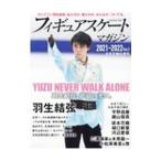  фигурное катание * журнал 2021-2022Vol.3| Baseball * журнал фирма 