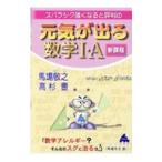 s роза sik сильно становится . оценка штамп. изначальный .. выходить математика I*A| лошадь место ..
