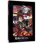 ショッピング鬼滅の刃 Blu-ray／鬼滅の刃 遊郭編 ６