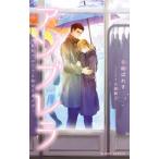  umbrella ~. предмет Alpha . чуть более .. Omega ~|. мыс ...