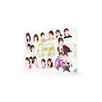 DVD／乃木坂スター誕生！ 第2巻 DVD−BOX