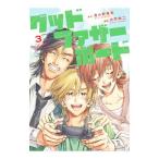 gdofa The - панель 3| большой бамбук . 2 