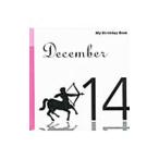  мой * день рождения * книжка 12 месяц 14 день | der Goss чай ni* Japan 