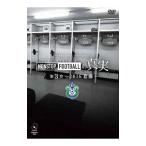 DVD| Shonan bell mare year DVD NONSTOP FOOTBALL. подлинный реальный no. 3 глава -2016. глициния -