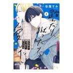 ....,...., love сделал .2|. магазин древесный уголь 