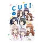 Blu-ray／CUE！ 5巻
