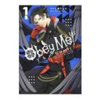 Obey Me! The Comic 1|. глициния ...