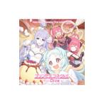 игра |[ Princess Connect!Re:Dive]PRICONNE CHARACTER SONG 25
