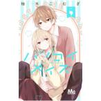  hearts koimeiz4|. дерево ...