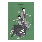 CLAMP PREMIUM COLLECTION ×××HOLiC 17|CLAMP