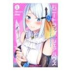  мед ловушка * доля house 1| бог месяц ..