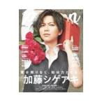 TV гид person vol.115| Tokyo News сообщение фирма 