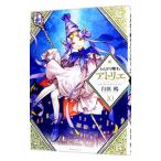 to... шляпа. следы lie10| белый ..