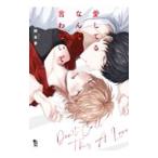  love делать ...... нет .|. старый много 