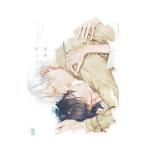透明な愛のうつわ/hitomi