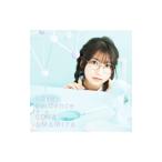  Amemiya небо |Love-Evidence