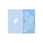 Hey!Say!JUMP/a r e a/恋をするんだ/春玄鳥 初回限定【春玄鳥】盤