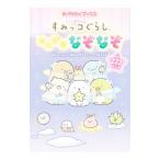  древесный уголь .ko.... .......|KADOKAWA