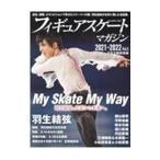  фигурное катание * журнал 2021-2022Vol.5| Baseball * журнал фирма 